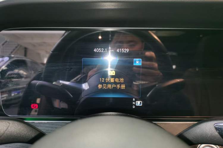 Used Mercedes-Benz E-Class (Import) 2021 Updated E 260 Fashion Sport Edition