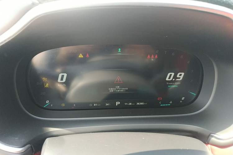 Used MG HS 2018 30T Automatic Two-Wheel Drive Trophy Edition—High-Octane V-Model Instrument Cluster