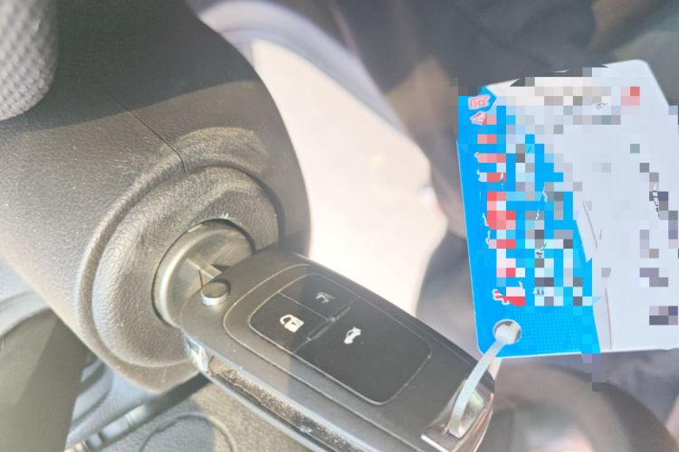 Used Chevrolet Monza 2023 1.5L Dual-Clutch Enjoyment Edition Vehicle Key