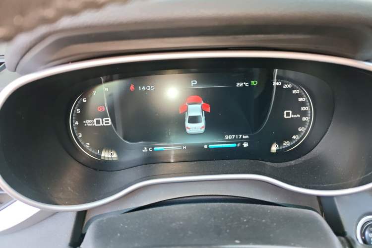 Used Geely Auto Emgrand 2018 1.5L CVT Upward Connect Edition
