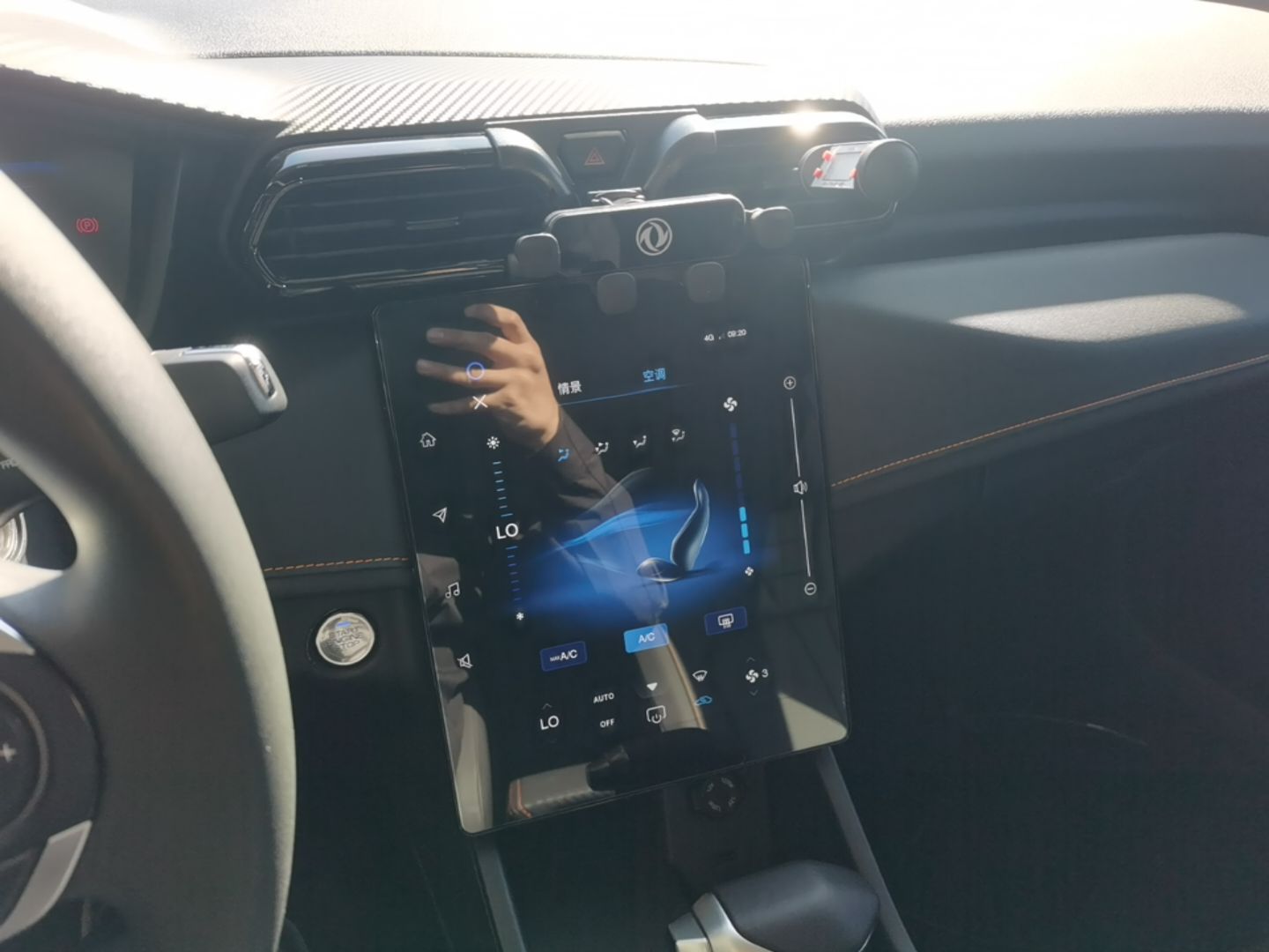 Dongfeng Aeolus Yixuan 2025 1.5L Automatic Luxury Version - Luxury — снимка 15