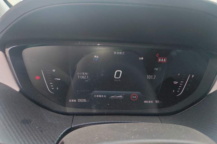 Used Buick Velite 6 2019 Connected & Smart Edition
