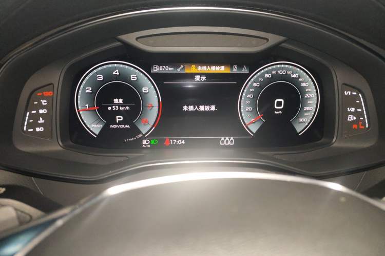 Used Audi A6L 2022 45 TFSI quattro Prestige Elegant Edition
