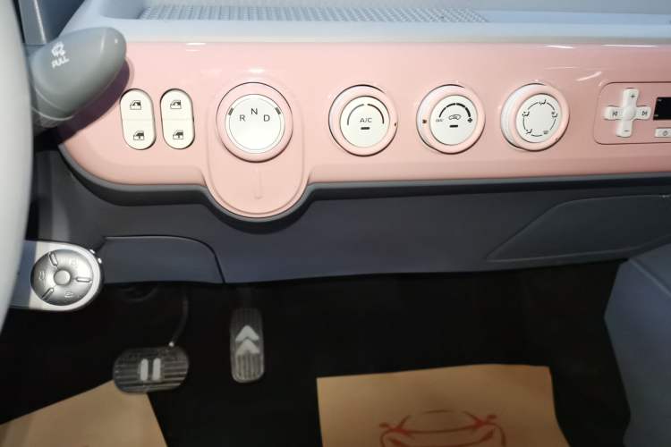 Used Bestune Pony 2025 222km Range Agile Horse