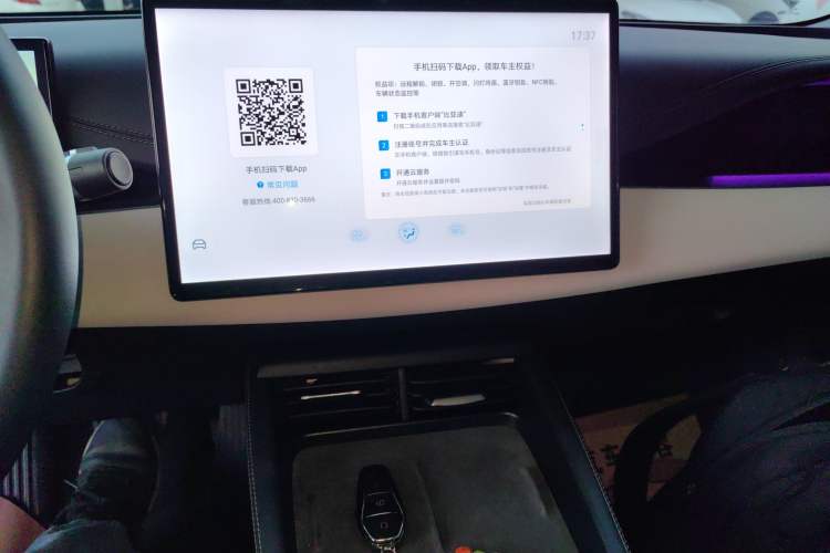 Used BYD Seal 06 New Energy 2024 DM-i 120KM Flagship Model
