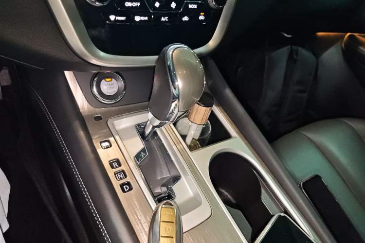 Used Nissan Murano 2021 2.5L XL Two-Wheel Drive Smart Connect Luxury Edition Gear Lever