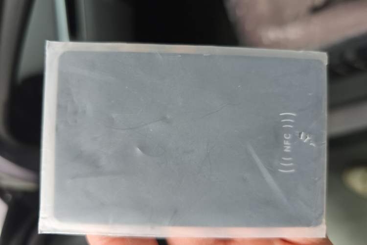 Used XPeng MONA M03 2025 515 Long-Range Plus