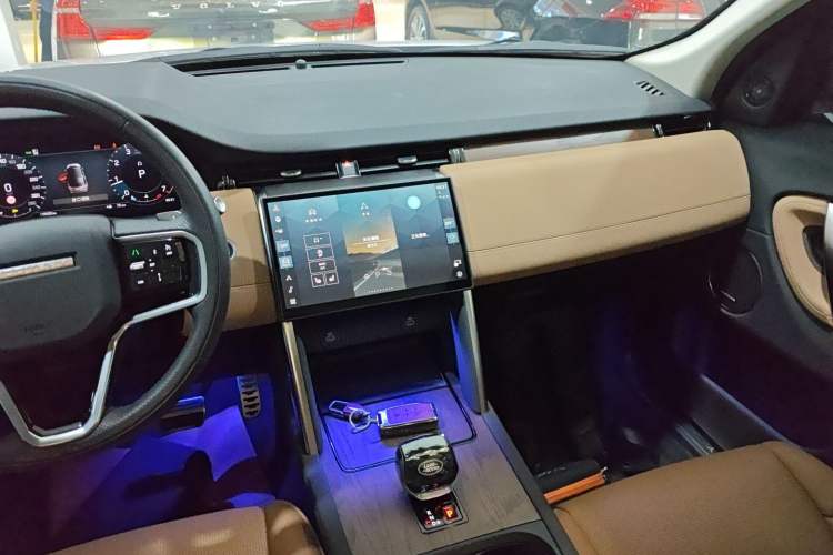 Used Land Rover Discovery Sport 2025 249 PS Performance Tech Edition Audio And AC Panel