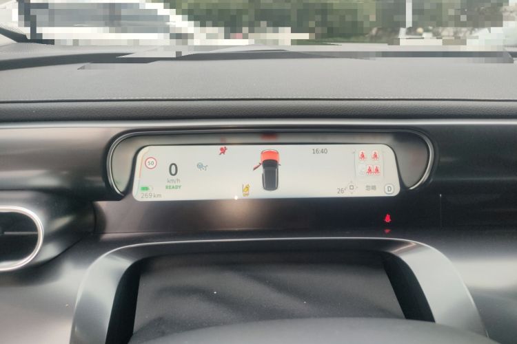 Used smart #1 2022 Pro+ Edition