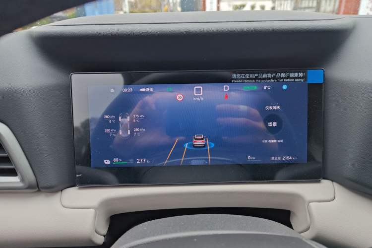 Used BYD Yuan UP 2025 Intelligent Driving Version 401 KM Dynamic Edition