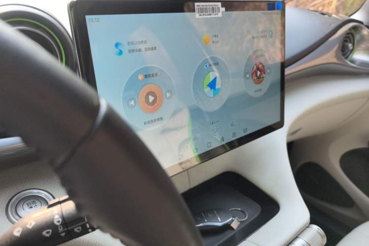 Used BYD Dolphin 2021 405 km Fashion Edition
