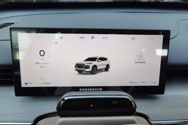 Used Chery Tiggo 8 PLUS 2025 290TGDI DCT Prestige 5-Seater