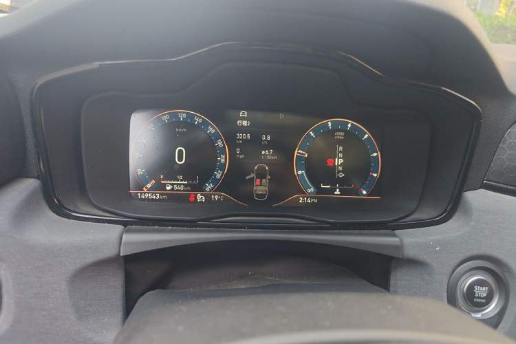 Used Lynk & Co 03 2021 1.5TD DCT Jing Champion Edition Instrument Cluster