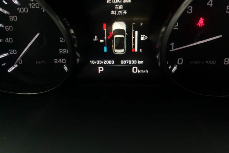 Used Land Rover Range Rover Evoque 2014 2.0T 5-Door Ignite Edition