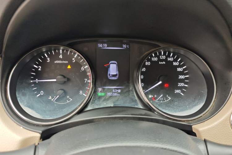 Used Nissan X-Trail 2017 2.5L CVT Luxury Edition 4WD Instrument Cluster