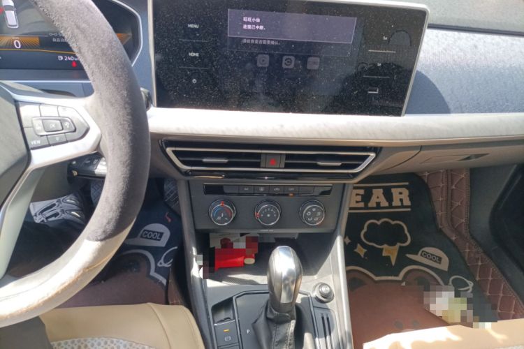 Used Volkswagen Lavida 2022 1.5L Automatic Fashion Edition Audio And AC Panel