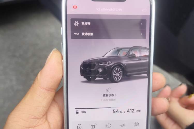 Used BMW X3 2023 xDrive30i Leading Model M Night Edition Package
