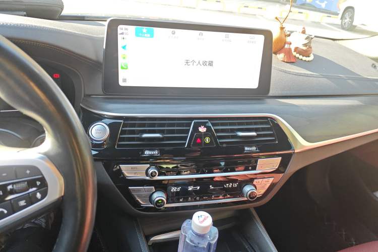 Used BMW 5 Series New Energy 2021 535Le M Sport Package