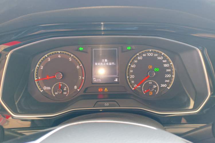 Used Volkswagen Sagitar 2020 280TSI DSG Comfort Version China VI Standard
