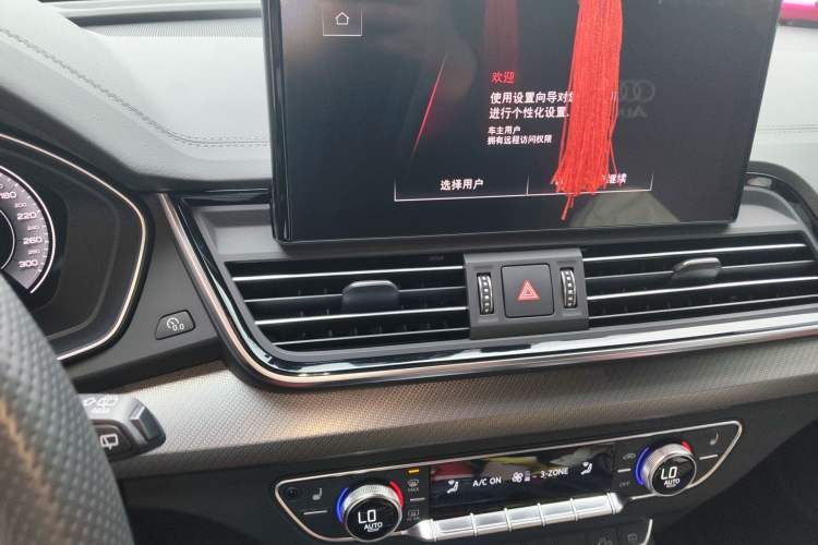 Used Audi Q5L Sportback 2023 40 TFSI Luxury Model
