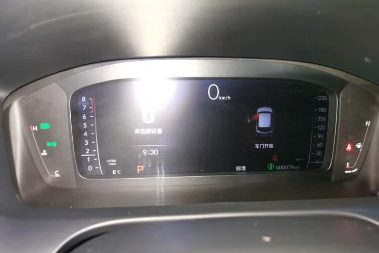 Used Honda ZR-V 2022 1.5T CVT Deluxe Edition Instrument Cluster