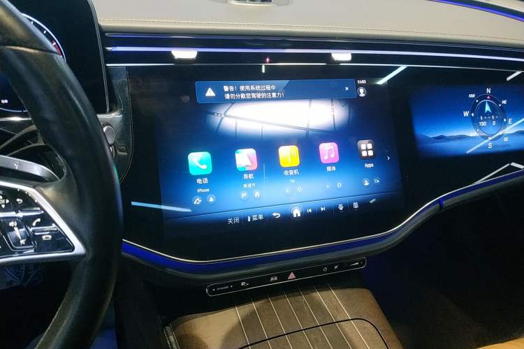 Used Mercedes-Benz E-Class 2024 E 300 L Luxury Model