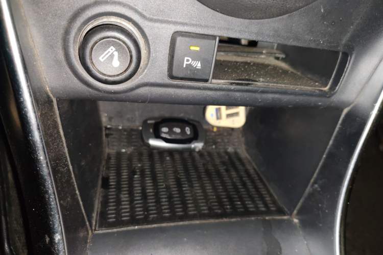 Used BYD Song 2016 GaiShi Edition 1.5TI Manual Elite Model Vehicle Key