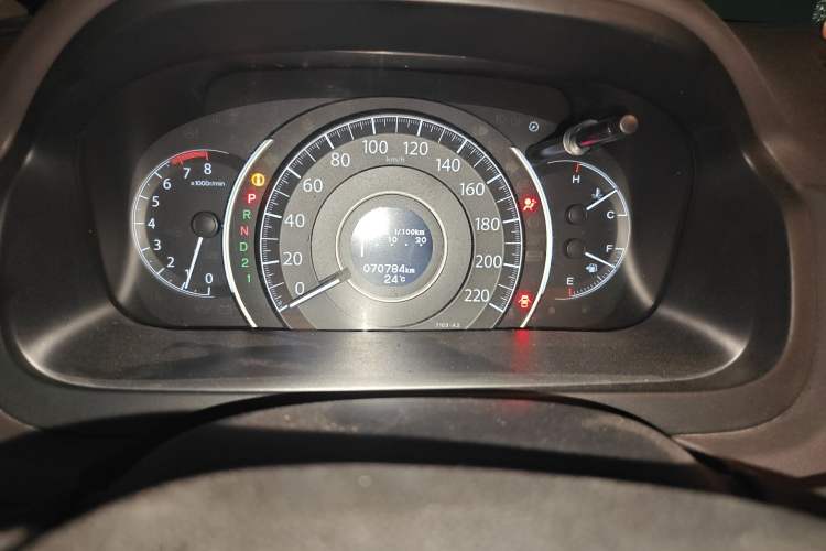 Used Honda CR-V 2013 2.0L 2WD Classic Edition