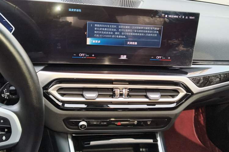 Used BMW i3 2022 eDrive 35 L