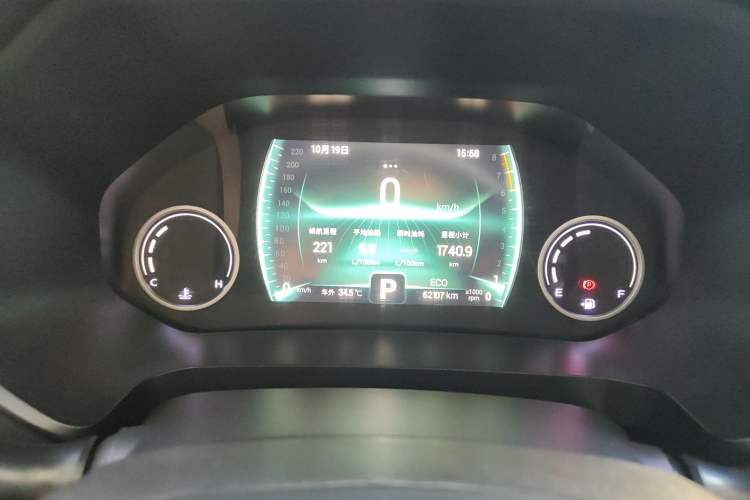 Used Chery Tiggo 8 2019 1.6 TGDI Automatic Elite Model