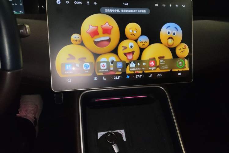 Used Avatr 11 2023 Long-Range Single-Motor Version 5 Seats Audio And AC Panel