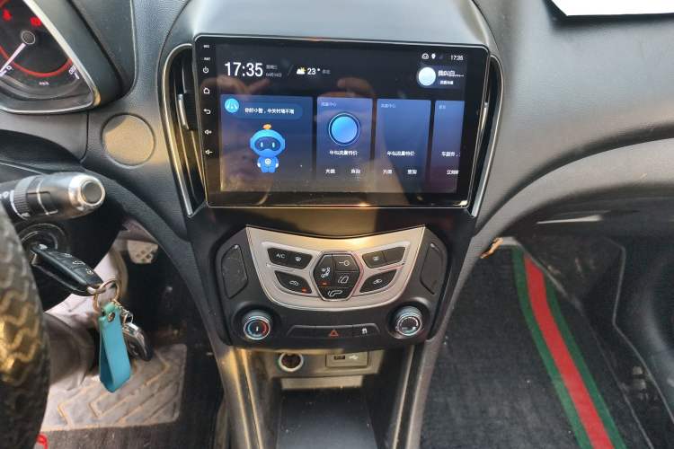 Used Chery Arrizo 5 2017 1.5L Manual Luxury Edition Audio And AC Panel