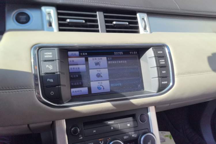 Used Land Rover Range Rover Evoque 2012 2.0T 5-Door YAOZHI Version