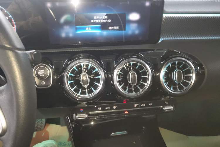 Used Mercedes-Benz A-Class 2021 A 180 L Sport Sedan