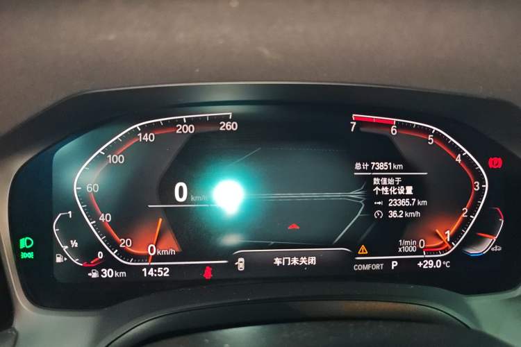 Used BMW 3 Series 2020 Restyled 325i M Sport Night Edition Package Instrument Cluster