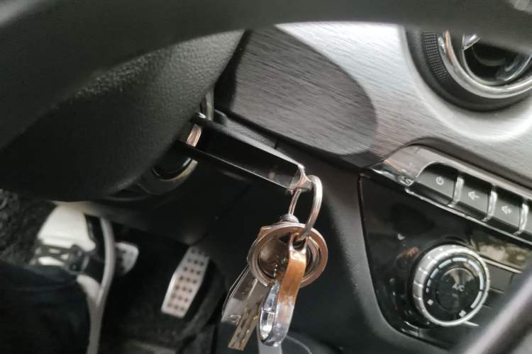 Used BAIC Changhe Q35 2018 1.5L Automatic Cool Edition Vehicle Key