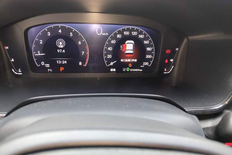 Used Honda CR-V 2023 240TURBO Two-Wheel-Drive Luxury Version 5 Seats