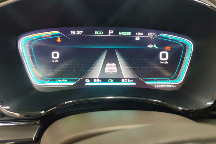 Used BYD Han 2020 EV Long-Range Deluxe Model
