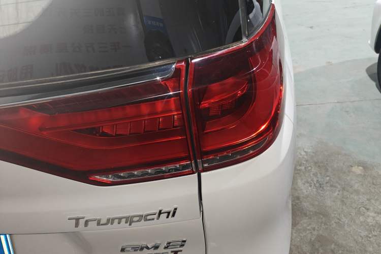 Used GAC Trumpchi M8 2019 320T Ultimate Edition
