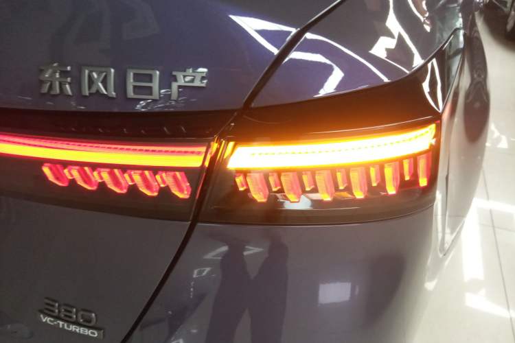 Used Nissan Teana 2026 Model Harmony Cockpit 2.0T Flagship Edition