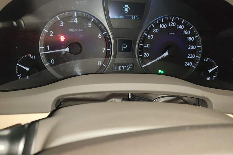 Used Lexus RX Classic 2013 270 Elite Edition