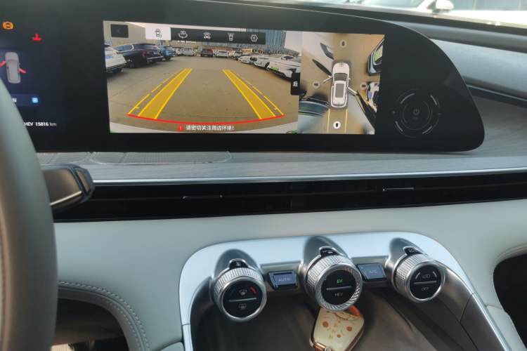 Used EXEED Stellar C-DM 2024 1.5T Ultra-Long Range Max