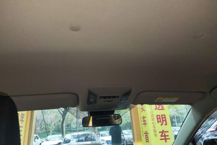 Used Toyota RAV4 2023 2.0L CVT Two-Wheel Drive Urban Edition