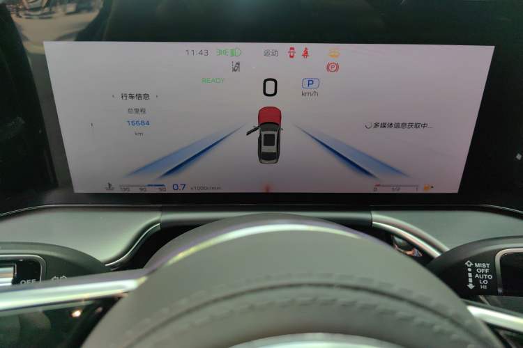 Used Hongqi H9 2024 2.0T Qixiang Private Style Edition
