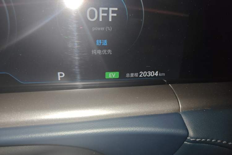 Used VOYAH FREE 2024 Ultra-Long Range Intelligent Driving Version Odometer Close Up