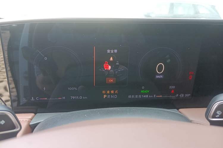 Used Lincoln Z 2025 2.0T Prestige Hybrid Edition Instrument Cluster