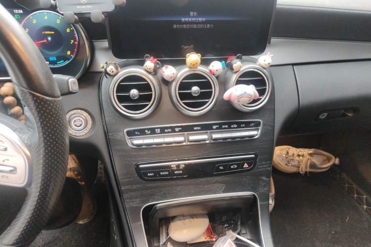 Used Mercedes-Benz C-Class 2020 C 260 Coupe