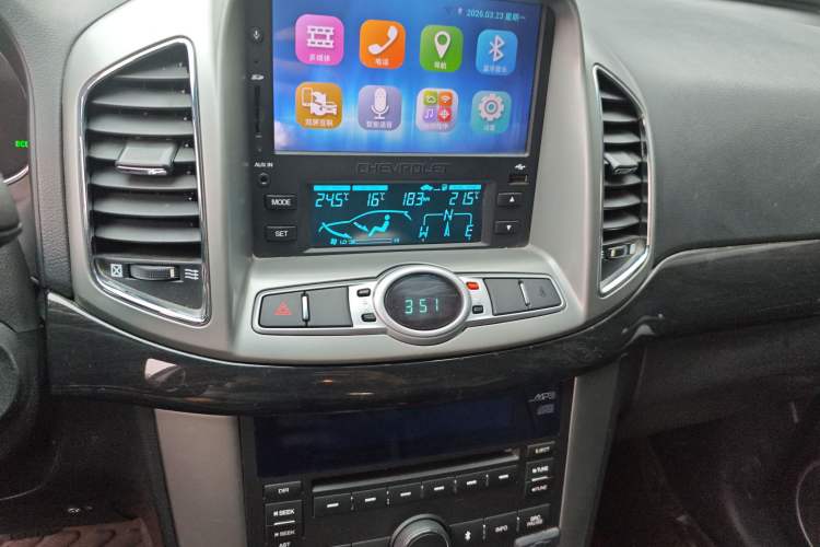 Used Chevrolet Captiva 2017 2.4L Two-Wheel Drive Luxury Edition 7 Seats