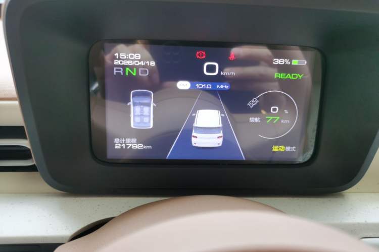 Used Wuling Hongguang MINIEV 2024 3rd Generation 215km Youth Edition