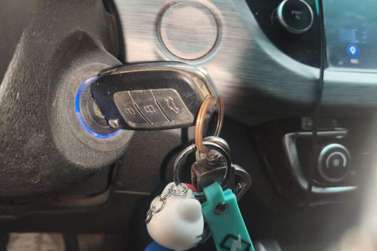 Used Geely Auto Vision X3 2017 1.5L Manual Luxury Model